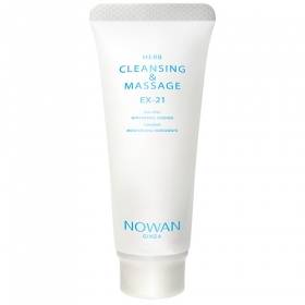 ハーブ　クレンジング＆マッサージＥＸ－２１の商品画像