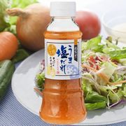 空知舎（そらちや）【うま塩だれ】の口コミ（クチコミ）情報の商品写真