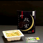 「伊達藩　  エコ政宗　10個（１箱）（こだわりのすっごくうまい納豆メーカー（有）大永商店）」の商品画像