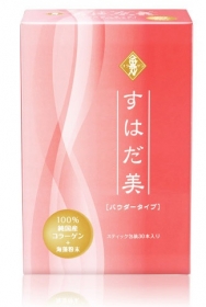 薬用スキンケア（美白）】ノアージュ ブランキア ディープホワイト