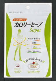 「【ダイエットサプリ】カロリーセーブスーパー（90粒）30日分 （サニーヘルス株式会社）」の商品画像
