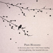 「【ウォールステッカー】Plum Biossoms perpume(S) （株式会社M&S）」の商品画像