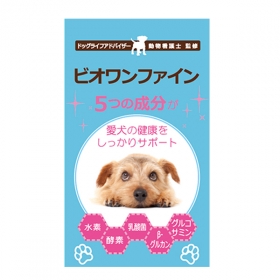 「ビオワンファイン（新日本水素）」の商品画像