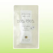 「サプリメント カルシウム＋マグネシウム（株式会社バイオラブ）」の商品画像