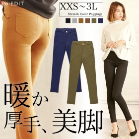 上質ストレッチパギンスの商品画像