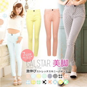【XXS～3Lサイズ】激伸び美脚スキニーパギンスの商品画像