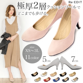 選べる2TYPEアーモンドトゥパンプスの口コミ（クチコミ）情報の商品写真