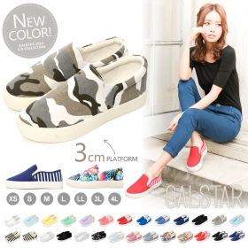 厚底スリッポンスニーカーの商品画像