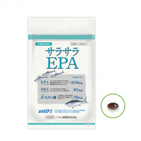「サラサラEPA（ハマリ産業株式会社）」の商品画像