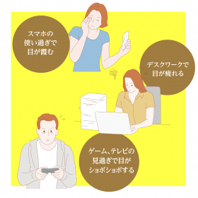 「アスタ・アイ・プレミアム（ハマリ産業株式会社）」の商品画像の2枚目