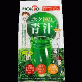 ホクト株式会社の取り扱い商品「【非売品】ホクトの青汁（10包サンプル）」の画像