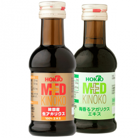 ホクト株式会社の取り扱い商品「【非売品】アガリクスエキス（2本）サンプル」の画像