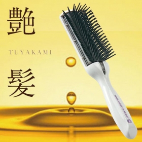 美容師さんの艶髪ブラシ静電気除去タイプの商品画像