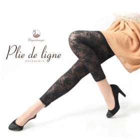 「【モニターボイス】エレガントマジック　プリエドライン（プロイデア／アイソシアル／ラボネッツ）」の商品画像