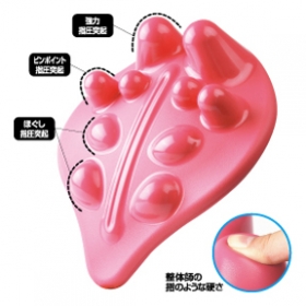 「【モニターボイス】えいマット（プロイデア／アイソシアル／ラボネッツ）」の商品画像