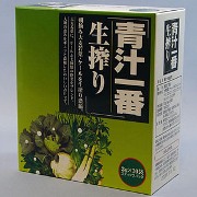 「モンドセレクション金賞受賞！　青汁一番生搾り３０袋　&times;　２個パック（株式会社ナミス）」の商品画像
