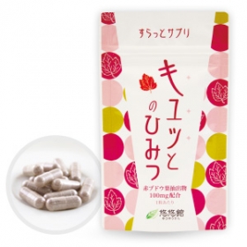 キュッとのひみつの商品画像