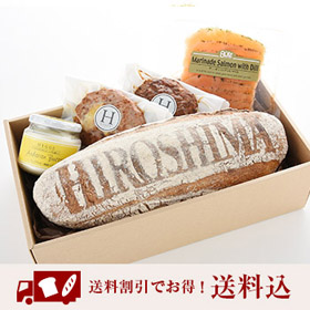 「【送料込】ひろしまサワー＆ディナーセット（株式会社アンデルセン）」の商品画像