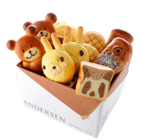 【4/29～5/8お届け限定】 こどもの日のパンセットの口コミ（クチコミ）情報の商品写真