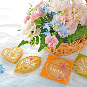 「メッセージクッキー（株式会社アンデルセン）」の商品画像