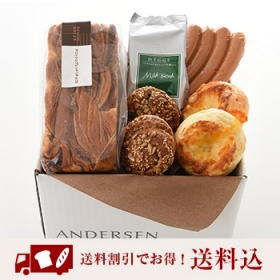「【送料込】デニッシュブレックファストセット（株式会社アンデルセン）」の商品画像