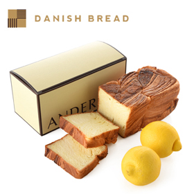 【ギフト箱入】デニッシュブレッド　シチリアレモンの商品画像