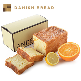 「【ギフト箱入】デニッシュブレッド（柑橘） （株式会社アンデルセン）」の商品画像