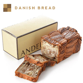 【ギフト箱入】デニッシュブレッド（チョコ）の商品画像
