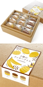 「アンデルセン ３種のクッキーアイス（株式会社アンデルセン）」の商品画像の2枚目