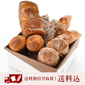 【送料込】収穫を祝うパンセット の口コミ（クチコミ）情報の商品写真
