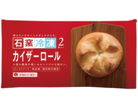「【タカキベカリー】冷凍石窯パン（株式会社アンデルセン）」の商品画像の1枚目