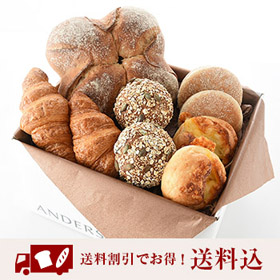 【送料込】シンプルな朝食を楽しむパンセットの商品画像