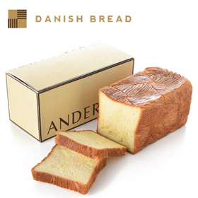 【ギフト箱入】石窯デニッシュブレッドの商品画像