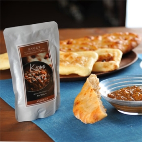 「ヒュッゲ キーマカレー（株式会社アンデルセン）」の商品画像の3枚目