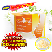 ウォーターコントロール・ハイパープロ60包入りの商品画像