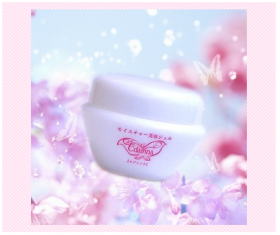 「無添加化粧品.エディンナコラーゲンすっぴん美人ジェル35g（無添加美人研究会　株式会社エフビージー）」の商品画像