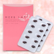 ６つのハーブを贅沢に配合したハーブサプリメント【ハーブらぴ】の商品画像