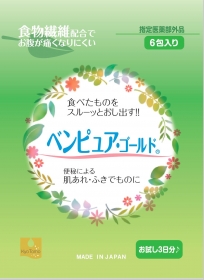 「ベンピュア・ゴールド（株式会社Kyo Tomo）」の商品画像