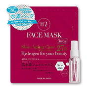 真水素フェイスクマスクの商品画像