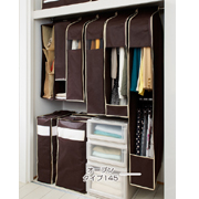 「パーソナルクローク　オープンタイプ　145+クローゼットブランコW20（収納の巣（株式会社テンネット））」の商品画像の1枚目