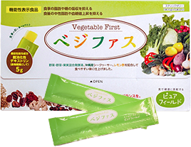 「ベジファス（ピュアフィールド）」の商品画像