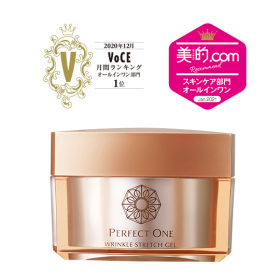 新日本製薬株式会社の取り扱い商品「パーフェクトワン　薬用リンクルストレッチジェル」の画像