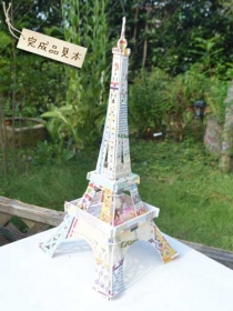 ペーパークラフト ヴィパルミ エッフェル塔 キュートの口コミ（クチコミ）情報の商品写真