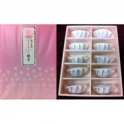 「薩摩黒豚さくらこちゃんの餃子(10個入り)（西日本畜産株式会社・餃子の三興物産）」の商品画像の1枚目