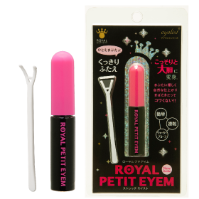 ローヤルプチアイムの口コミ（クチコミ）情報の商品写真