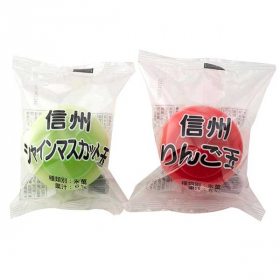 「信州りんご玉 信州シャインマスカット玉 アイス各5個詰合せセット （株式会社ふるさとサービス）」の商品画像の3枚目