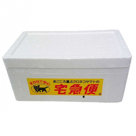 「信州りんご玉 信州シャインマスカット玉 アイス各5個詰合せセット （株式会社ふるさとサービス）」の商品画像の4枚目