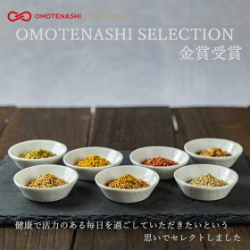 ごまふりかけシリーズ おもてなしセレクション金賞 受賞記念セットの商品画像