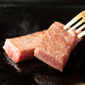 鹿児島県産黒毛和牛 ロース 200g 〔40g&times;5〕 の商品画像