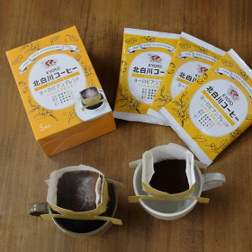 京都北白川コーヒー ドリップコーヒー5袋入4箱 〔(8g&times;5)&times;4〕の商品画像